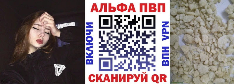 Где продают наркотики Питкяранта ОМГ ОМГ вход  APVP  ГАШ  Меф мяу мяу  МАРИХУАНА 