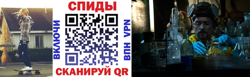 АМФЕТАМИН VHQ  дарнет шоп  Питкяранта 