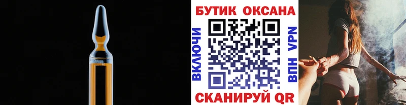что такое   Питкяранта  Бутират оксана 