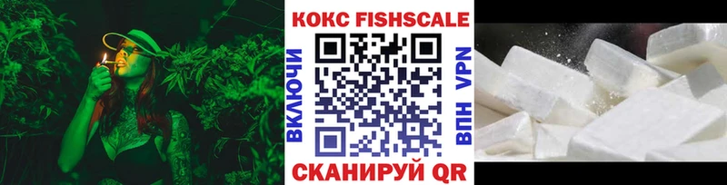 Cocaine Колумбийский Питкяранта