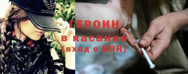 гашик Арсеньев