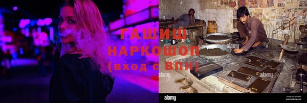 твердый Аркадак