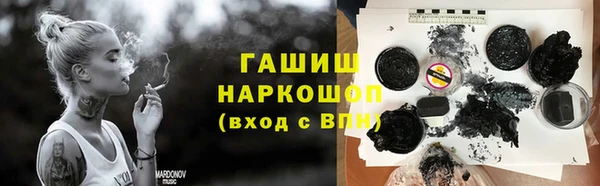 прущий лед Пестово