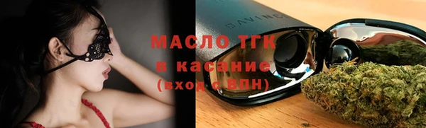 гашик Арсеньев