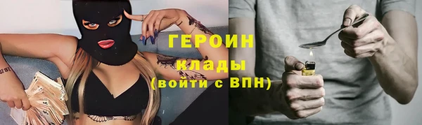 гашик Арсеньев