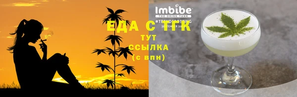 твердый Аркадак
