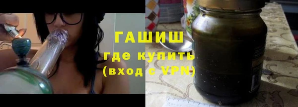 твердый Аркадак