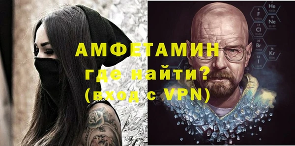 гашик Арсеньев