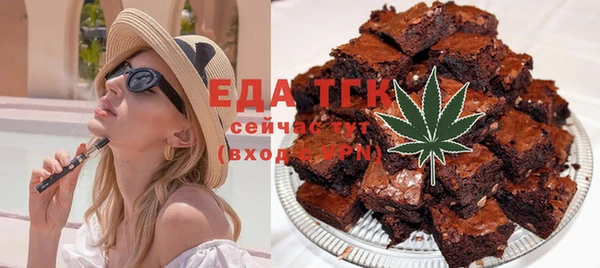 гашик Арсеньев