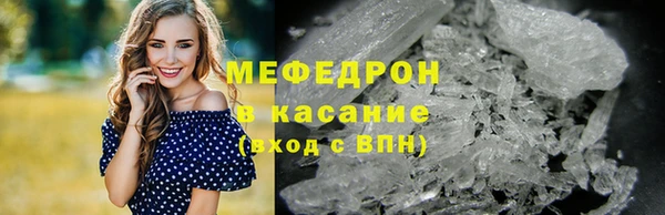 гашик Арсеньев