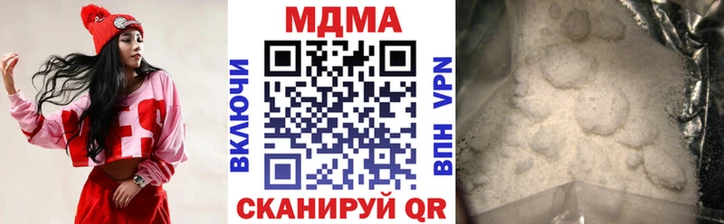 MDMA crystal  Питкяранта 