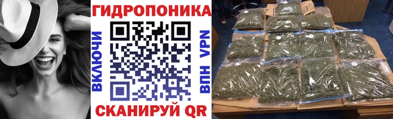 магазин    Питкяранта  Каннабис LSD WEED 
